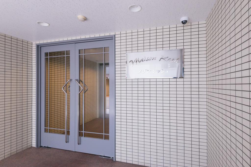 Osaka Maison Rech Luaran gambar